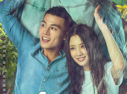 泽佩林大学学生卡办理